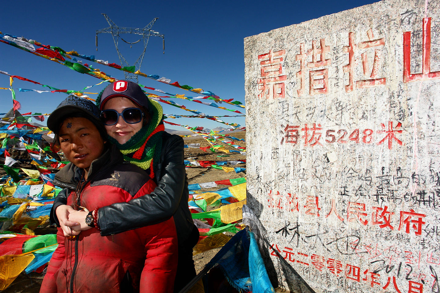 要與天比高的聖母峰 : 聖母峰營地－日喀則地區某處